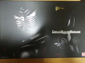 V 버클 단품 CSM 가면라이더 류우키