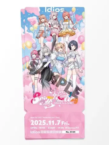 니지산지 Idios 1st Live Day1 메모리얼 티켓 1장