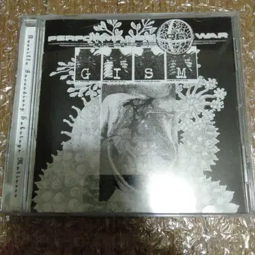 GISM / PERFORMANCE OF WAR