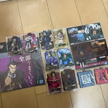 킹덤 제일복권 E상 F상 G상 H상 묶음 판매 레어