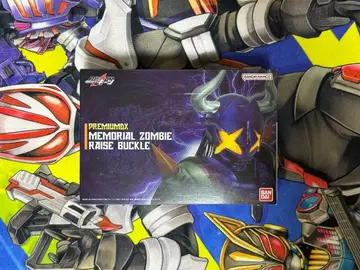 좀비 레이즈 버클 메모리얼