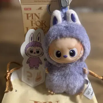 러브러브 핑포러브 ?