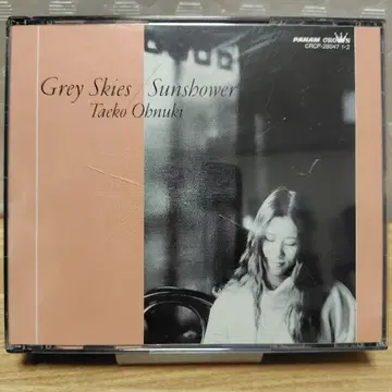 타에코 오누키 Grey Skies/Sunshower
