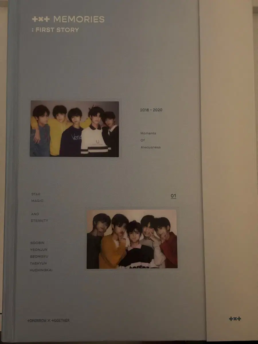 TXT Memories 1 main product