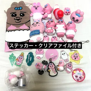 빤쮸토끼 굿즈 스티커 파일