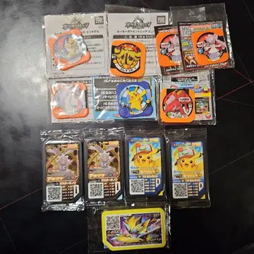 포켓몬 옛날 게임 완구