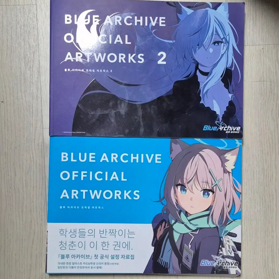 히 바치 황동 도자기 청동 골동품, 중국 고대 스타일, 뚜껑, 금속, 도기류 png | PNGWing, image size:1067x1067