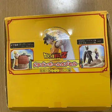 내부 가방 미개봉품 드래곤볼 캡슐 전율의 싸움 셀 편 총 7종류