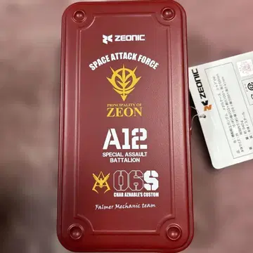 기동전사 건담 메탈 케이스 샤아Ver.