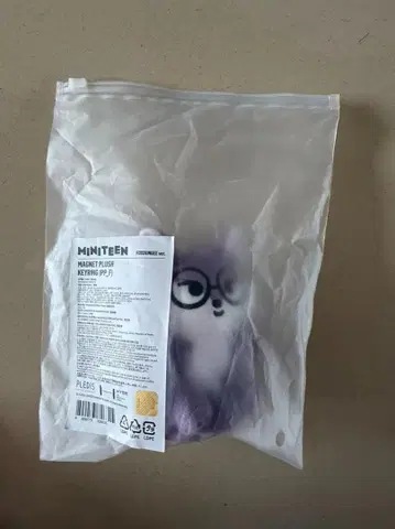 SEVENTEEN MINITEEN 마그넷 키링 원우 봉제 인형