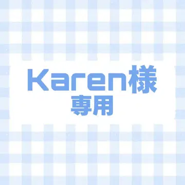 부채 오더 묶음 구매