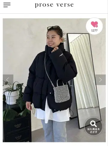 prose verse 블랙 다운 자켓 M 사이즈