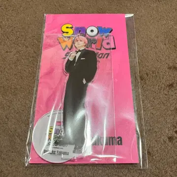 SnowMan 사쿠마 다이스케 아크릴 스탠드 SnowWorld