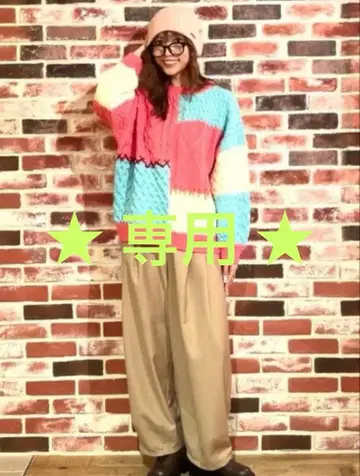 새상품 로데오 크라운 와이드 보울 커스텀 케이블 니트