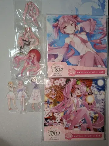 벚꽃미쿠 복권 2ndseason 아크릴 스탠드 캔버스 보드