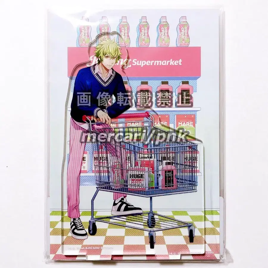 1번째 상품 이미지