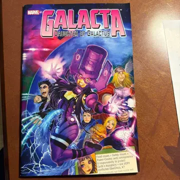 GALACTA: 아빠는 우주 마신 / GALACTA 코믹 MARVEL