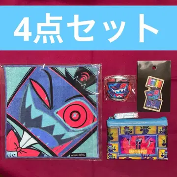 해즈빈 호텔 복스 묶음 판매