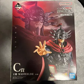 반다이 마스터라이즈 오기 C상 피규어