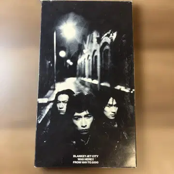 BLANKEY JET CITY WAS HERE! CD 박스 세트