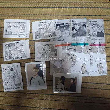 기븐전 히이라기