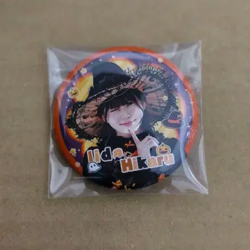 이이다 히카루 캔뱃지 상하이 한정판