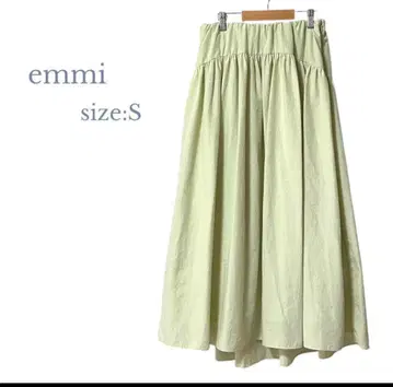 [ 에미 ] S 사이즈 새상품급 볼륨 롱 스커트 허리밴딩 라임 그린