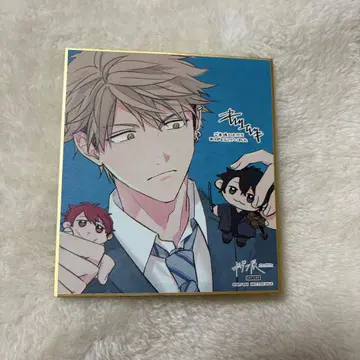 기븐전 ENCORE 입장 혜택 미니 색지 요시다 유키