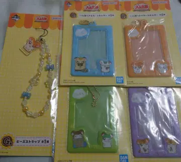 제일복권 햄스터 쥐 G상 I상 세트