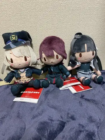 걸즈밴드클라이 후와푸치 봉제인형 vol.1 전 3종 세트