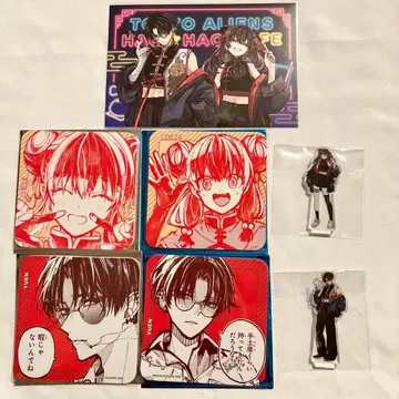 도쿄 에이리언즈 하오하오 카페 우염 명명 세트