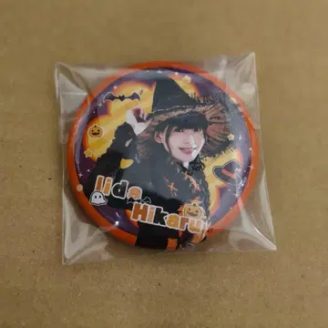 이이다 히카루 캔뱃지 상하이 한정판 시크릿ver.