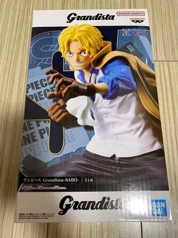 Grandista 사보 피규어