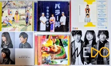 이키모노가카리 NEWTRAL 발라드 앨범 2장