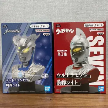 울트라 세븐 울트라맨 제로 흉상 라이트 2개 세트
