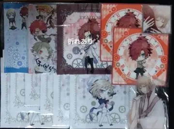 CZ 차레쿠지 철학자 세트