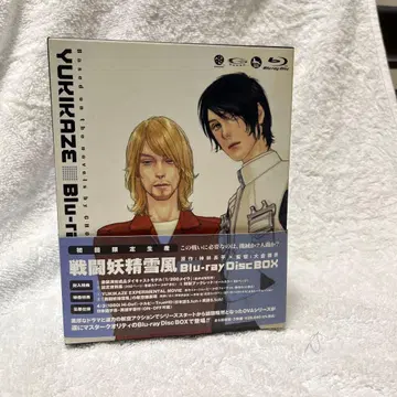 전투 요정 설풍 Blu-ray Disc BOX [최초 한정판]