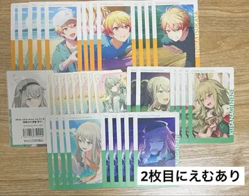 프로세카 원더쇼 묶음 판매