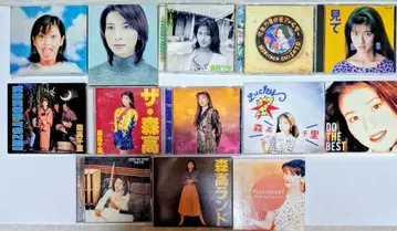 모리타카 치사토 앨범 컬렉션 CD 13장