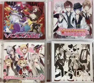 마후마후 CD 컴필레이션 앨범 묶음 판매