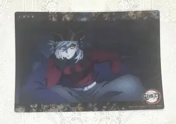 귀멸의 칼날 도우마 빅 클리어 카드