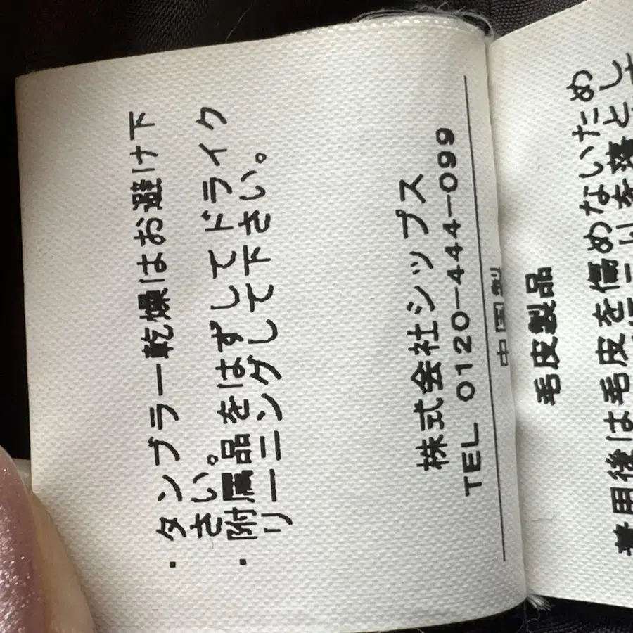 10번째 상품 이미지