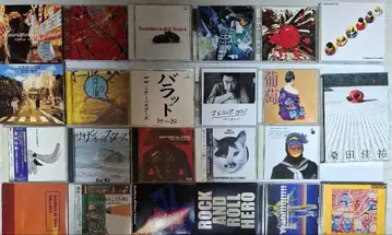 쿠와타 케이스케 23장 Southern All Stars CD 세트 사잔