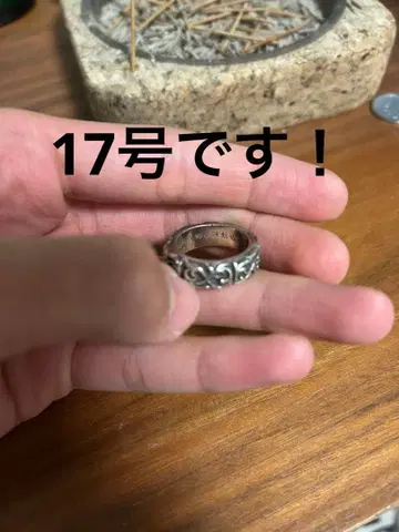 실버 장식 반지