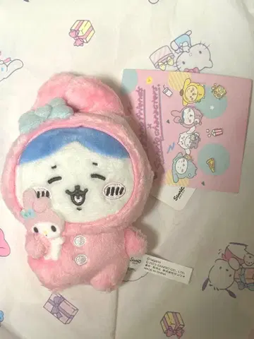 나가노 프렌즈 x 산리오 하치와레 x 마이멜로디 마스코트 키링