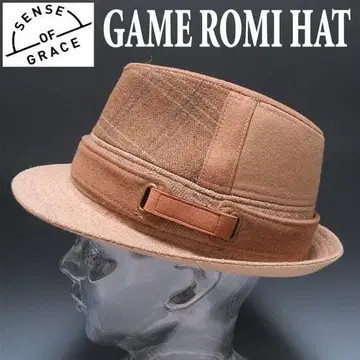 새상품 센스 오브 그레이스 패치워크 트위드 중절모 BE 사이즈 조절 가능