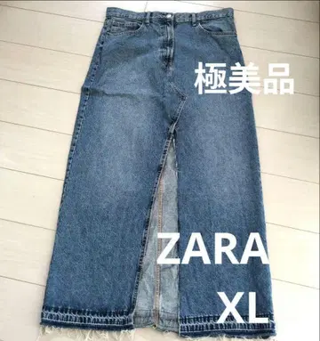 [컨디션 최상] 자라 XL 데님 롱 스커트 프린지 헴