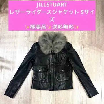 [ 새상품급 ] JILL STUART 블랙 가죽 자켓 S 사이즈