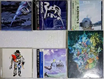 RADWIMPS 앨범 6장 세트 + x 와 와토토온토 CD 래드