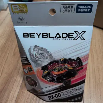 피닉스 윙 9-60GF 키타니 타츠야 Ver.